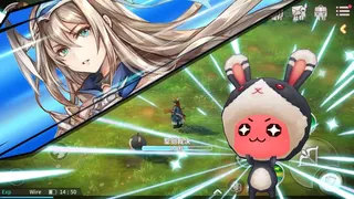 Скриншот 3 к игре Sprite Fantasia