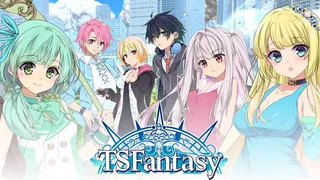 Скриншот 3 к игре TS FANTASY