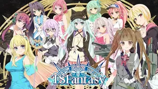 Скриншот 4 к игре TS FANTASY