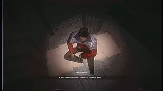 Скриншот 1 к игре Sinless Night