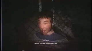 Скриншот 5 к игре Sinless Night