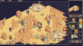 Скриншот 1 к игре The 8 Sins: New Hell Order