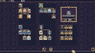 Скриншот 3 к игре The 8 Sins: New Hell Order