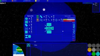 Скриншот 2 к игре Gewevo : Interstellaire