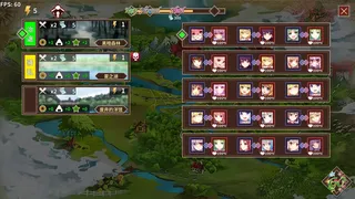 Скриншот 7 к игре 大家的幻想乡单机版