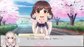 Скриншот 2 к игре ボク姫PROJECT