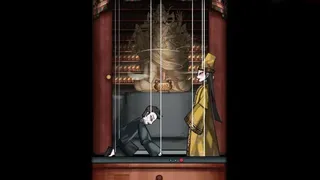 Скриншот 4 к игре 阴缘