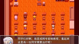 Скриншот 1 к игре 游戏：异星