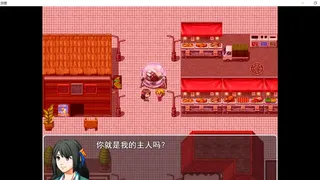 Скриншот 5 к игре 游戏：异星