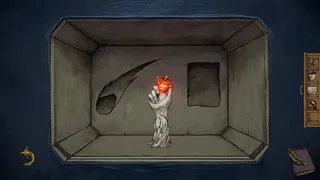 Скриншот 6 к игре Havsala: Into the Soul Palace