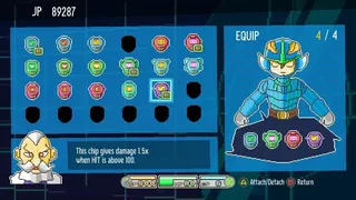 Скриншот 4 к игре JETMAN