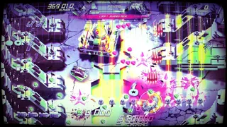 Скриншот 7 к игре SHINORUBI