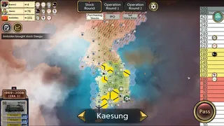 Скриншот 3 к игре 18Korea