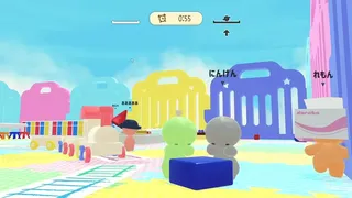 Скриншот 2 к игре Elfin Clay