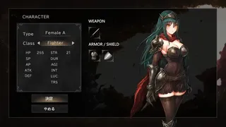 Скриншот 2 к игре Iris Covenant –Song of the Forgotten Heroes–