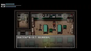 Скриншот 1 к игре 末日竟在我身边2 - Zombies Everywhere 2