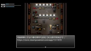 Скриншот 5 к игре 末日竟在我身边2 - Zombies Everywhere 2