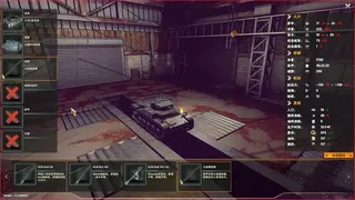 Скриншот 7 к игре Heavyarms Assemble: WWII