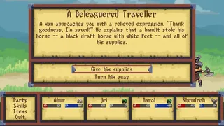 Скриншот 3 к игре Dragon Trails