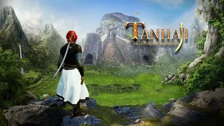 Скриншот 1 к игре Tanhaji - The Lion Maratha Warrior of Ch. Shivaji