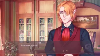 Скриншот 2 к игре Cheeky Princess