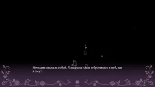 Скриншот 4 к игре Sacred Curse