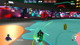 Скриншот 4 к игре Spirit Overflow