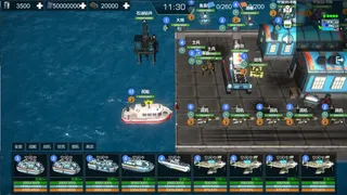 Скриншот 3 к игре 卫海战争