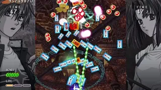 Скриншот 1 к игре Castle of Shikigami 2