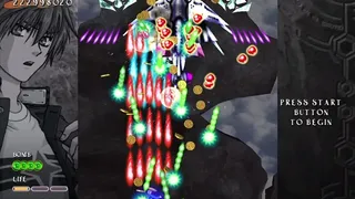 Скриншот 2 к игре Castle of Shikigami 2