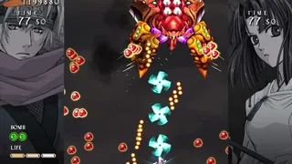 Скриншот 5 к игре Castle of Shikigami 2