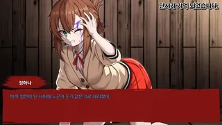 Скриншот 1 к игре The Little Spirit of the East