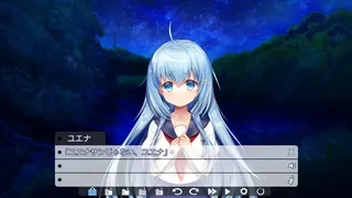 Скриншот 4 к игре U-ena-遠花火の少女-