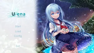 Скриншот 6 к игре U-ena-遠花火の少女-