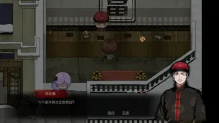 Скриншот 3 к игре 人中怪物多人版