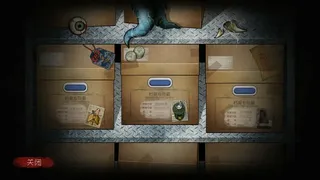 Скриншот 4 к игре 人中怪物多人版