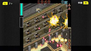 Скриншот 1 к игре G-MODEアーカイブス+ 怒首領蜂大往生DX