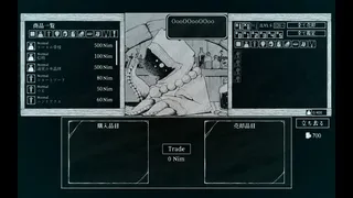 Скриншот 4 к игре Path of the Abyss