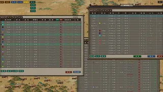 Скриншот 2 к игре 亲临三国