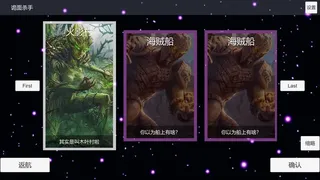 Скриншот 3 к игре 时之熵