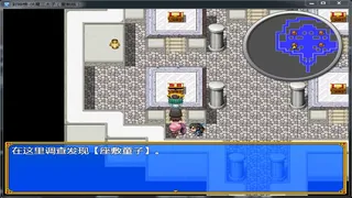 Скриншот 4 к игре 封神榜  伏魔三太子（重制版）