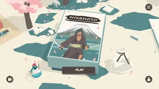 Скриншот 3 к игре MIYAMOTO S