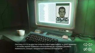 Скриншот 2 к игре Athanasy