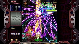 Скриншот 1 к игре Crimzon Clover World EXplosion