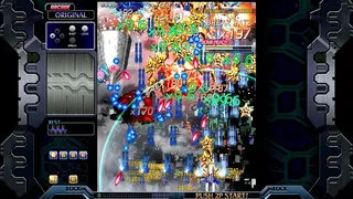 Скриншот 2 к игре Crimzon Clover World EXplosion