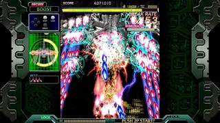 Скриншот 5 к игре Crimzon Clover World EXplosion