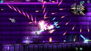 Скриншот 3 к игре Elta7