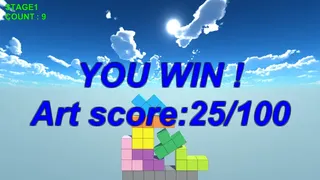 Скриншот 2 к игре AllBlocksWantToBeStacked
