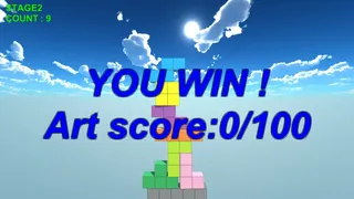 Скриншот 3 к игре AllBlocksWantToBeStacked