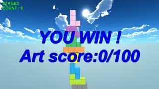 Скриншот 4 к игре AllBlocksWantToBeStacked